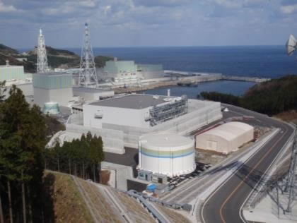 Shimane Nuclear Power Station