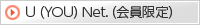 U�iYOU�jNet.�i�������j