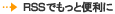 �q�r�r�ɂ���