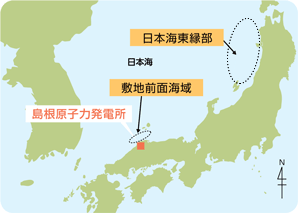 新規制基準による津波評価 イメージ