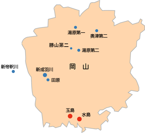 岡山県発電所地図