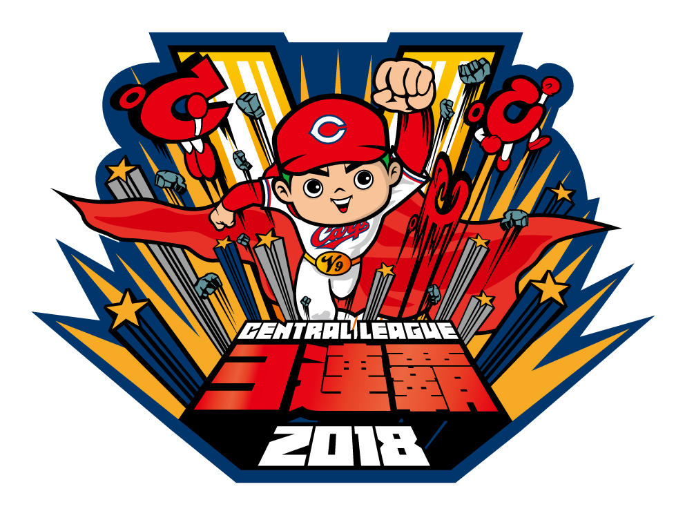 carp_campaign_20180927.png