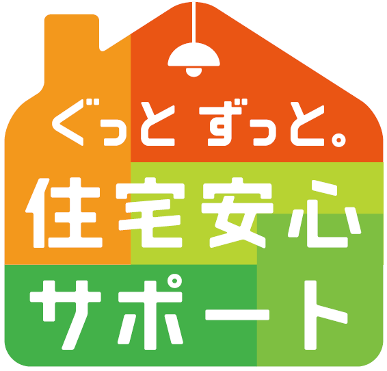 p200114-1b.png