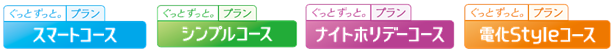 p20201028-02.png