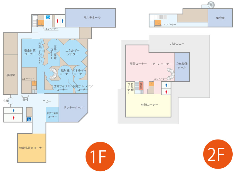 フロアマップ図