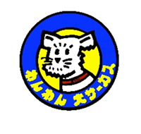 わんわん大サーカス