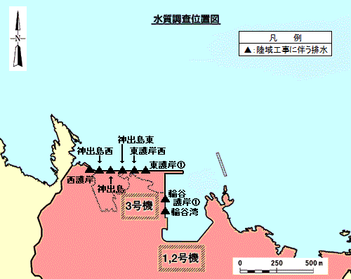 水質調査位置図