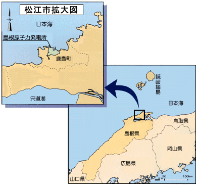 島根原子力発電所の位置図