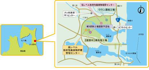 原子燃料サイクル施設位置図