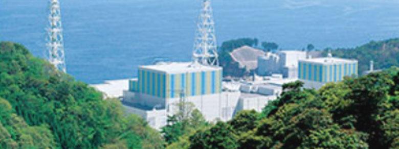 原子力発電