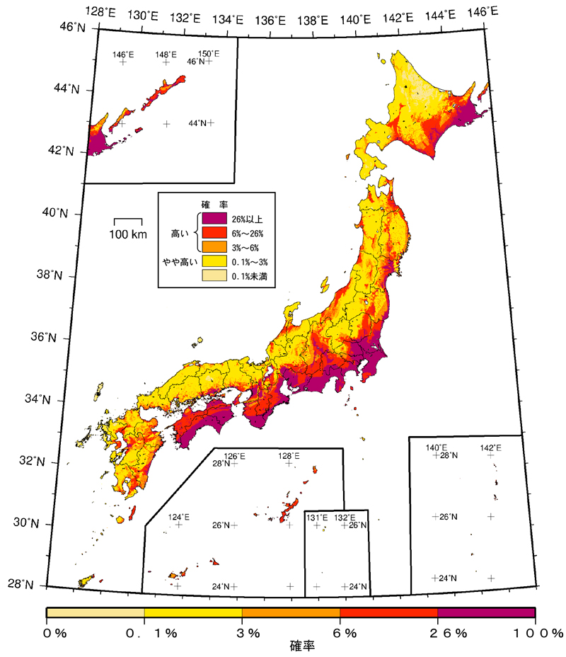 確率論的地震動予測地図