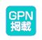 GPNエコ商品ネット掲載品　イメージ
