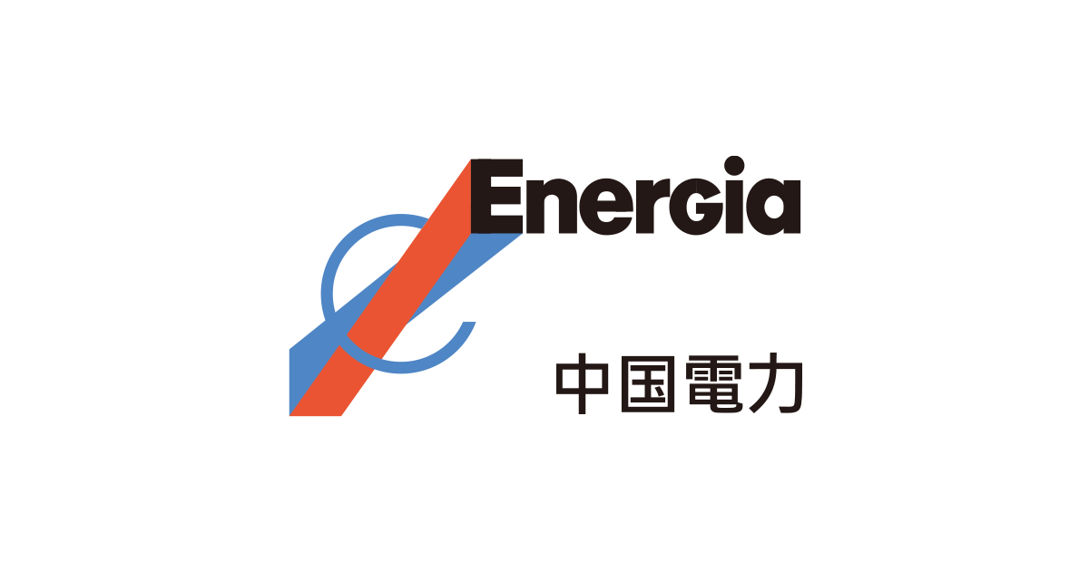 貯水池式水力発電所における発電計画策定の最適化に向けたAI ... - 中国電力