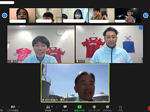 施設見学会(オンライン)