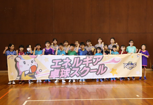 エネルギア卓球スクール開催時の集合写真