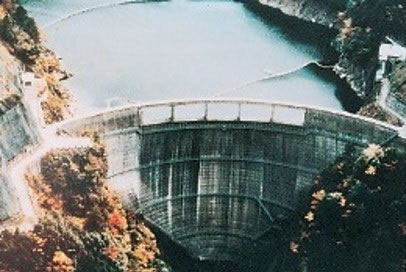 Arch dam