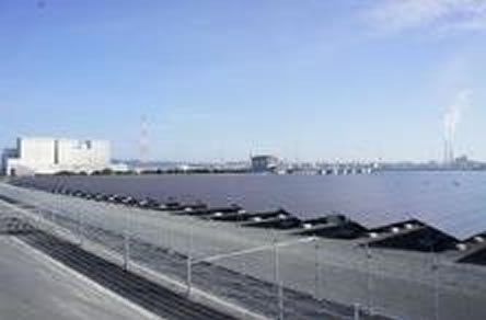 Ube Photovoltaic Power Station