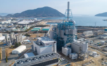 Hofu Biomass-Co-firing Power Station