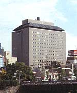 Head Office