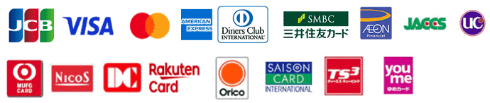 JCB,VISA,MasterCard,Orico,SAISONCARD,AEON,OMC,UC,UFJ,NICOS,DC,Rakuten K.C,CF,JACCS,AOYAMA CARD