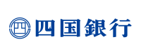 四国銀行ロゴ