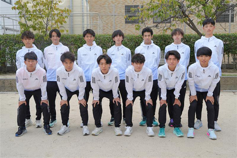 中国電力陸上競技部選手 集合写真