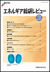 第37号表紙