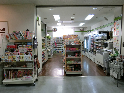 売店の写真