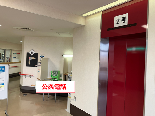 本館 病棟エレベータホールの写真