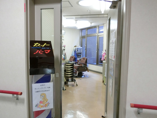 理髪店の写真