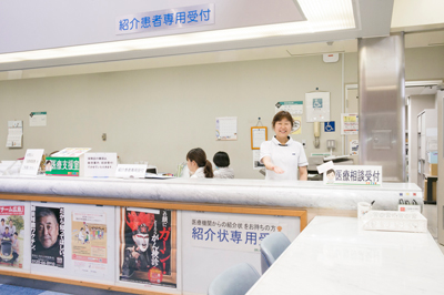 医療相談の受付