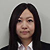 内藤 文子