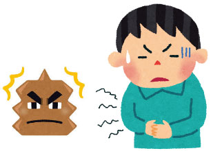 便秘とは？