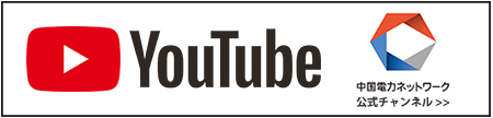 youtubeのロゴ