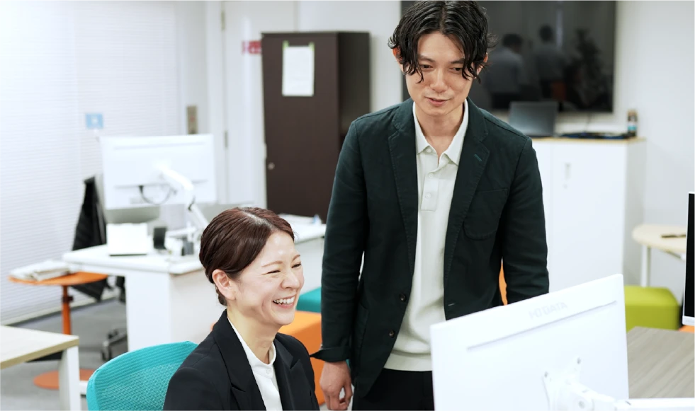 情報のイメージ