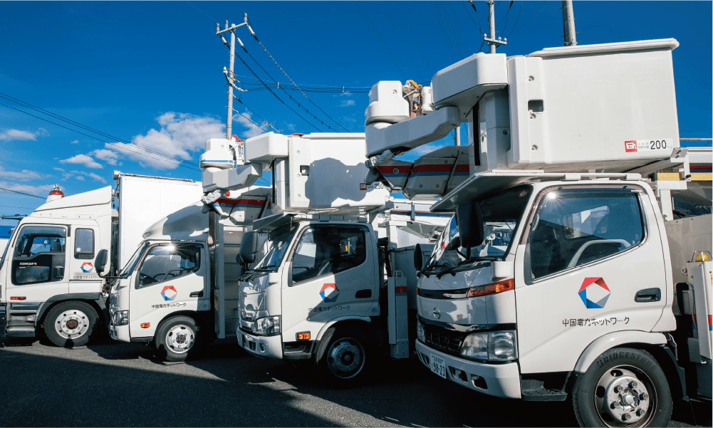 配電設備のイメージ2