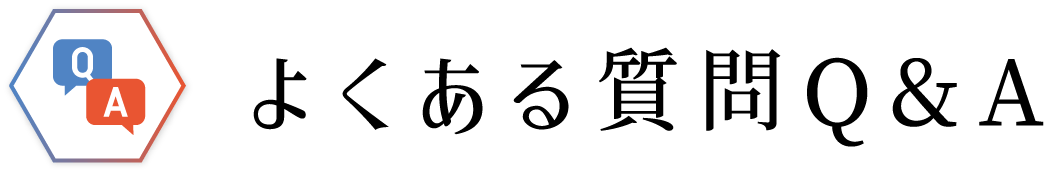 新卒採用情報