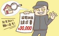 CASE2