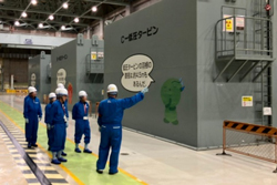 第34回 原子力安全文化有識者会議イメージ1