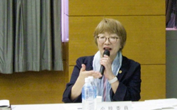 第34回 原子力安全文化有識者会議イメージ5