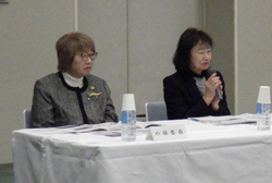 第35回 原子力安全文化有識者会議イメージ4