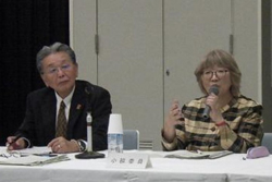 第36回 原子力安全文化有識者会議イメージ3