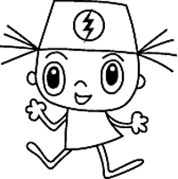 中電坊や
