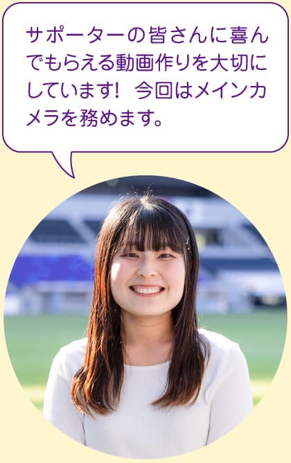 久保 凜果さん