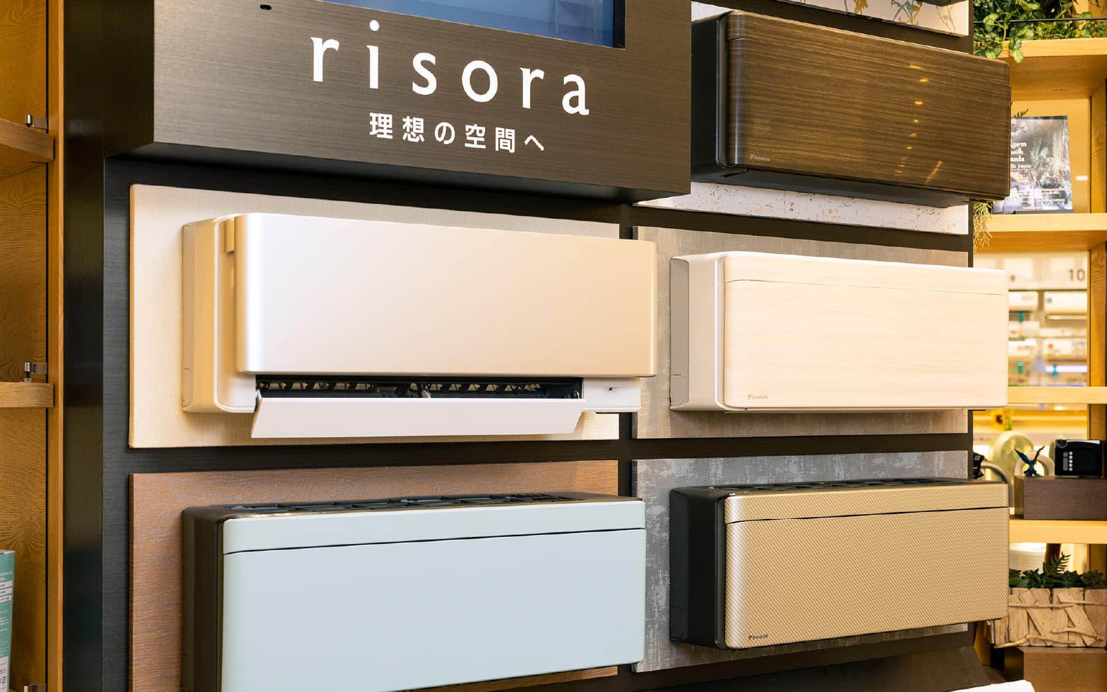 進化が止まらない“家電最前線”をチェック!｜Ahaエネ!｜地域とハーモニーするWebメディア「HAMORUWA」｜中国電力