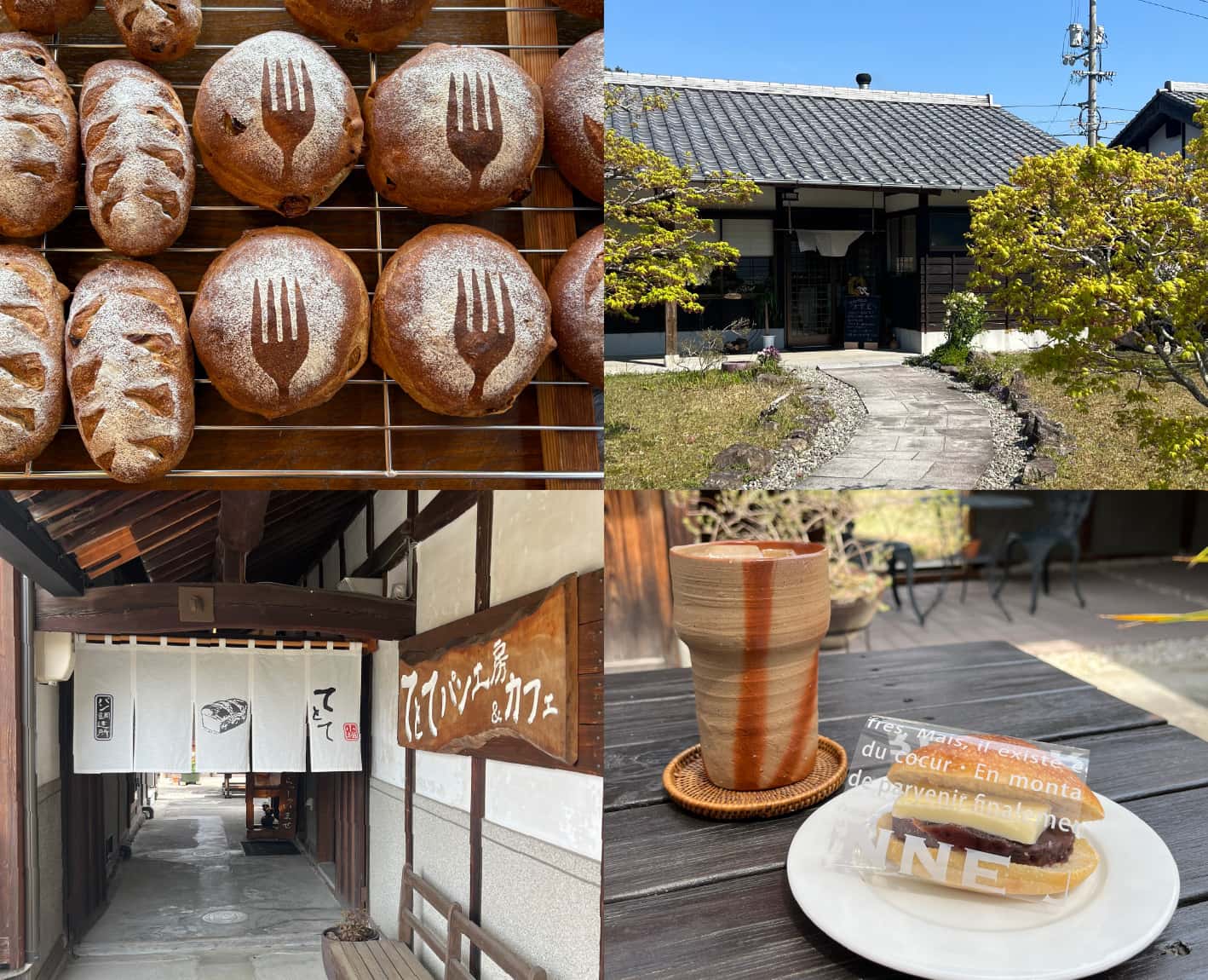 パン好き必見! インスタグラマー・むぎさん激推しの古民家ベーカリー【広島・岡山・山口編】