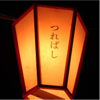 リジスさん（@lidges）