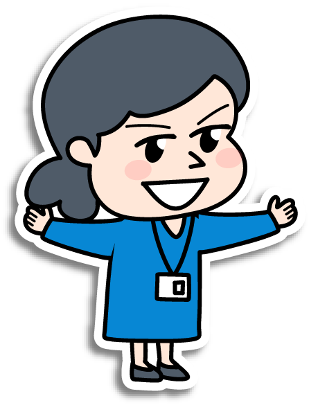 あお山