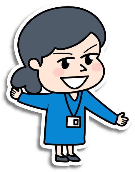 あお山